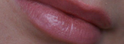 Читай по губам