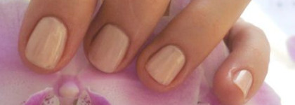 Chanel Le Vernis nail colour - 485 Django