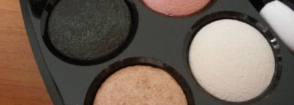 Chanel Les 4 Ombres №20 - Regard Perle