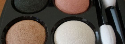 Chanel Les 4 Ombres №20 - Regard Perle