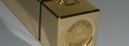 Губная помада Yves Saint Laurent Rouge Pur Couture #6 (Rose Bergamasque)