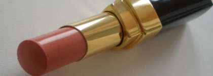 Помада Chanel Rouge Coco Shine #49 Escale