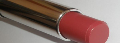 Губная помада Dior Addict Lipstick №681 Icône