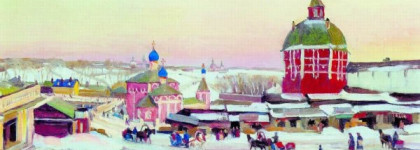 Comme des Garcons Series 3 Incense: Zagorsk