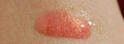 Один из лучших блесков Арт-визаж Фруктовый щербет №12