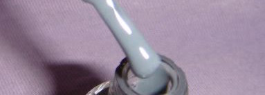 Мини-коллекция лаков Essence