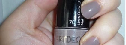 Утро туманное