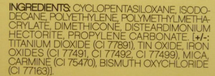 Кремовые тени для век- Benefit "Birthday Suit"