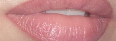 Про помадки