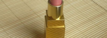 Про помадки