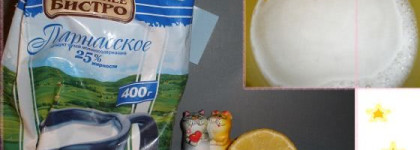 Средства и орудия для ухода за ноготками