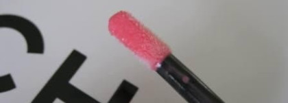 Блеск Chanel Rouge Allure Extrait de Gloss