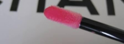 Блеск Chanel Rouge Allure Extrait de Gloss