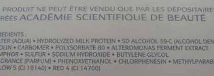 Уход за проблемной кожей. Глава 2: "Кремы"