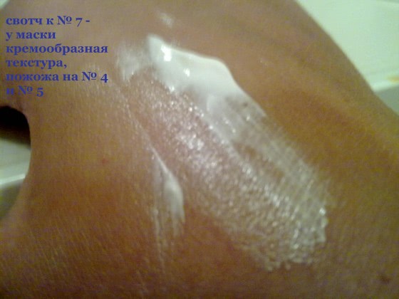 Очищающий пенящийся крем с экстрактом тамаринда для жирной кожи отзывы
