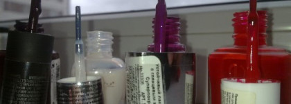 Лаки для ногтей: Часть 2