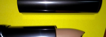 Губная помада Perfect Rouge № ВЕ109 от Shiseido