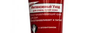 Кремы для рук: всё, что было, есть и будет