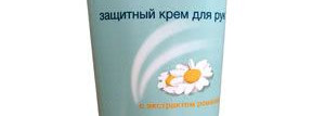 Кремы для рук: всё, что было, есть и будет