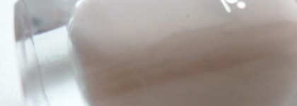 Совсем не весенний нюд: Лак BeYu Nail Laquer № 150