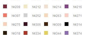 Совсем не весенний нюд: Лак BeYu Nail Laquer № 150