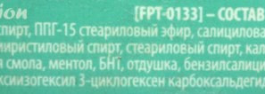 12 средств для очищения лица: пенки, гели, мыло