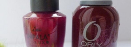 Я люблю красные, но не такие