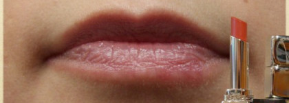 Guerlain «Kiss Kiss Baby» Lip Balm – Помада-бальзам для губ