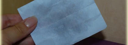 Не все бумажки одинаковые :-)