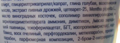 Шлифовочное оборудование или чем я чищу свое лицо…