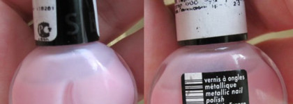 Маленький эксперимент