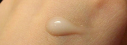 Некоторые мои средства из азиатского ухода