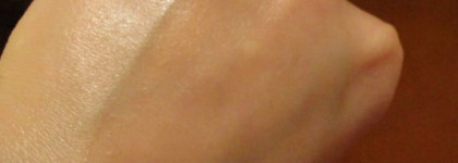 Некоторые мои средства из азиатского ухода