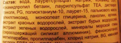 Сборная солянка