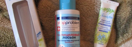 Сборная солянка