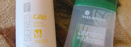 Сборная солянка