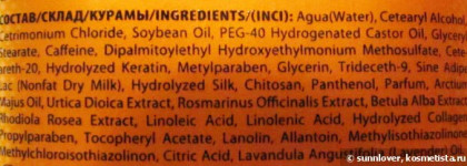 Сборная солянка