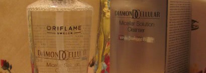 Средства от Oriflame. Обзор