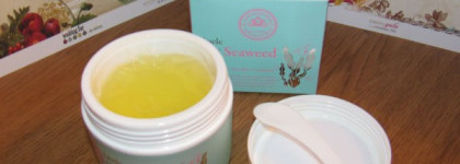 Многофункциональный Lioele Multi Seaweed Gel (Including More than 90% of Seewood Extract)