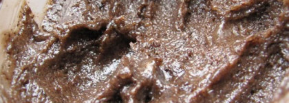 Бразильский кофе