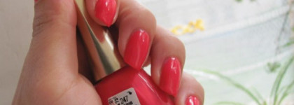 Летние лаки Golden Rose ( 2 тройка)