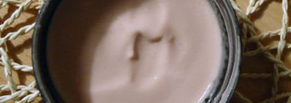 Крем для лица "Империалис" от Lush