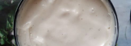 И снова Lush