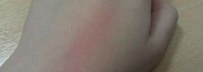 "Зеленка" Живанши - Givenchy Prisme Libre