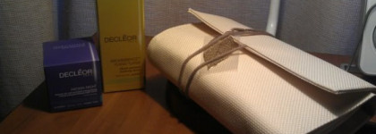 Аромаманьяки, наш час настал!