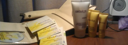 Аромаманьяки, наш час настал!