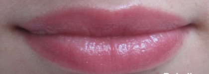 Бальзам-помада Kisskiss Baby №262 Cherry от Guerlain