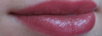 Помада Chanel Rouge Allure №75 Amusing