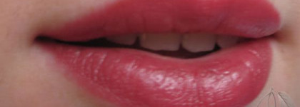 Помада Chanel Rouge Allure №75 Amusing