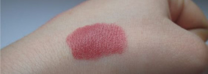 Помада Chanel Rouge Allure №75 Amusing